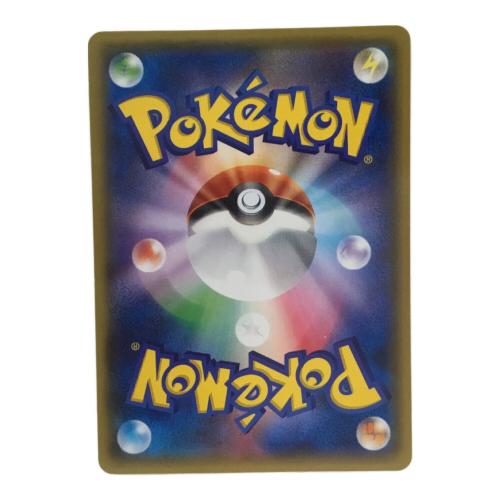 レジロック 104/XY-P P ポケモンカード