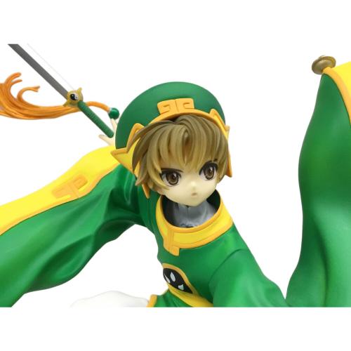 李小狼 カードキャプターさくら ARTFXJ 1/7スケールフィギュア
