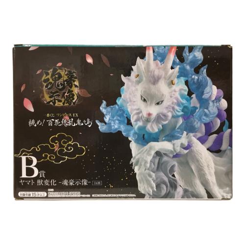 ヤマト 獣変化 ONE-PIECE 一番くじ ワンピースEX 挑め！百花繚乱鬼ヶ島