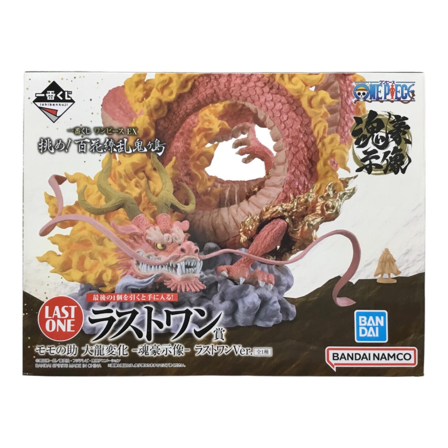 モモノ助 大龍変化 ONE-PIECE 一番くじ ワンピースEX 挑め！百花繚乱