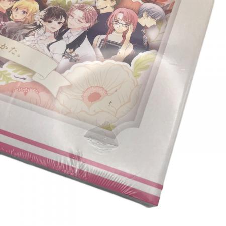 創刊50周年記念 LaLa原画展 公式ビジュアルブック ～魅惑の