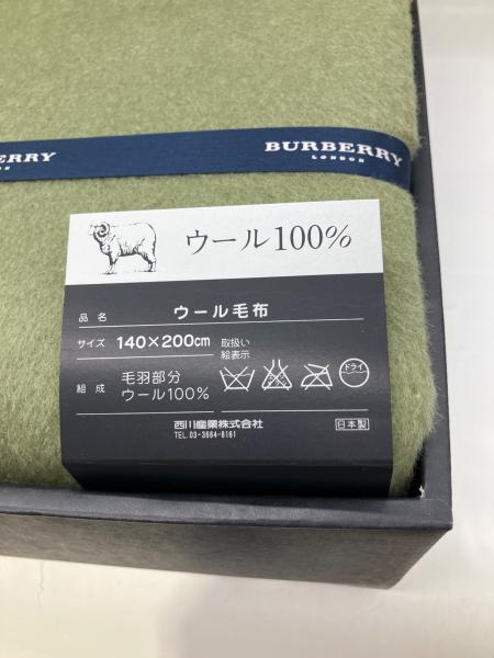 BURBERRY LONDON (バーバリーロンドン) ウール毛布 シングル(幅140×長