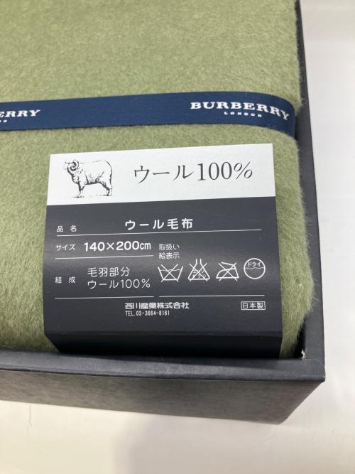 BURBERRY LONDON (バーバリーロンドン) ウール毛布 シングル(幅140×長さ200cm) オリーブカーキ