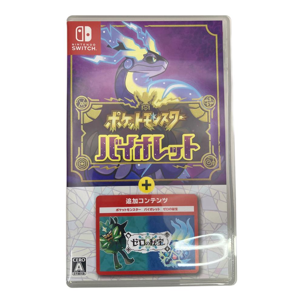 Switch ポケットモンスター ソード バイオレット＋ゼロの秘宝 Nintendo (ニンテンドー) ポケットモンスター バイオレット＋ゼロの
