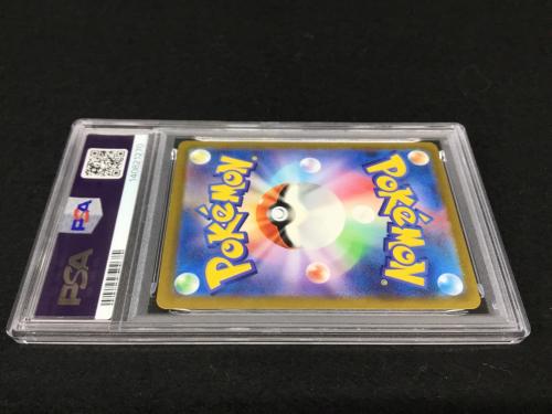 エリカの招待 G sv2a 206/165 SAR ポケモンカード PSA10