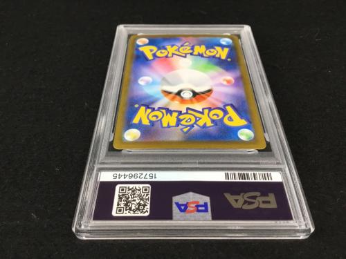 オドリドリex I M2 111/080 SAR ポケモンカード PSA10
