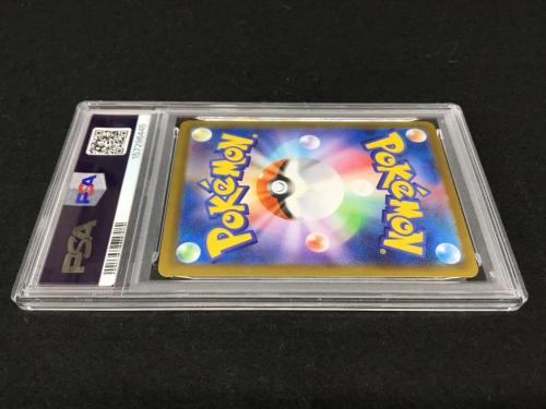 オドリドリex I M2 111/080 SAR ポケモンカード PSA10