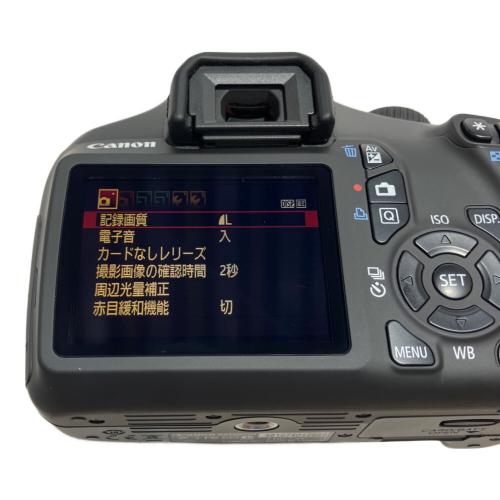 CANON (キヤノン) EOS Kiss X50 EF-S18-55 IS II レンズキット ブラック デジタル一眼レフカメラ