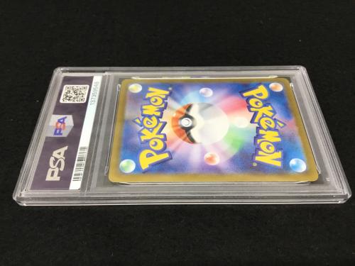 ロケット団のニドキングex I SV10 126/098 SAR ポケモンカード PSA10