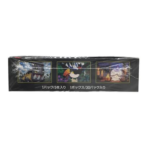 ポケモンカードゲームMEGA(メガ) 拡張パック「アビスアイ」M5 1BOX 未開封品