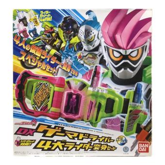 変身ベルト DXゲーマドライバー 4大ライダー変身セット 仮面ライダーエグゼイド BANDAI(バンダイ)