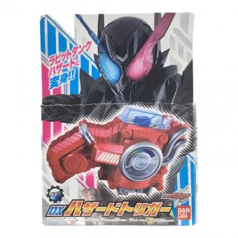 DXハザードトリガー 仮面ライダービルド BANDAI(バンダイ)