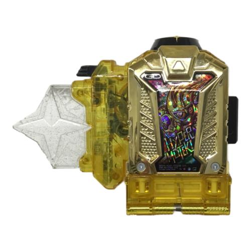 DXハイパームテキガシャット＆マキシマムマイティXガシャットセット 仮面ライダーエグゼイド BANDAI(バンダイ)