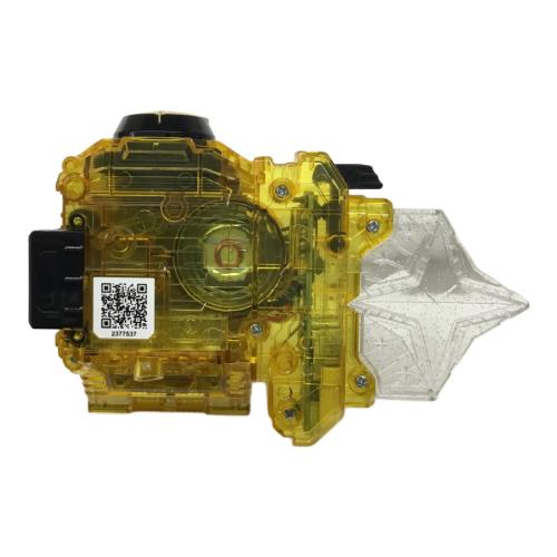 DXハイパームテキガシャット＆マキシマムマイティXガシャットセット 仮面ライダーエグゼイド BANDAI(バンダイ)