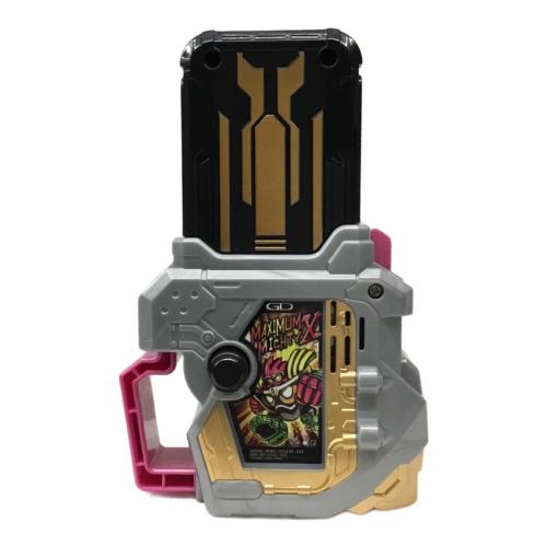 DXハイパームテキガシャット＆マキシマムマイティXガシャットセット 仮面ライダーエグゼイド BANDAI(バンダイ)