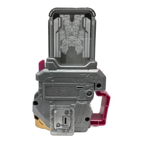 DXハイパームテキガシャット＆マキシマムマイティXガシャットセット 仮面ライダーエグゼイド BANDAI(バンダイ)
