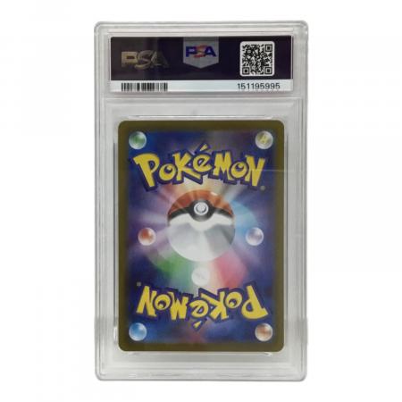 ニダンギル J M3 091/080 AR ポケモンカード PSA10｜トレファクONLINE