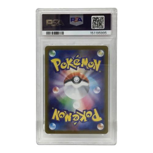 ニダンギル J M3 091/080 AR ポケモンカード PSA10