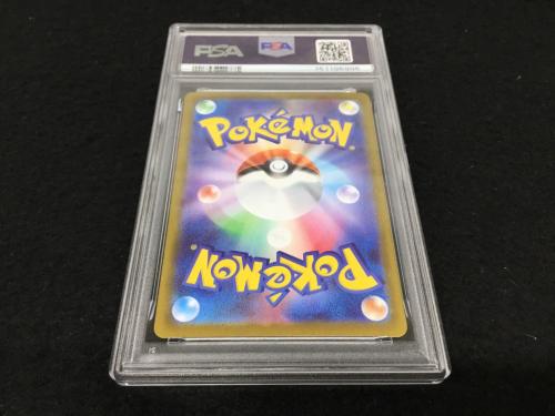 ニダンギル J M3 091/080 AR ポケモンカード PSA10