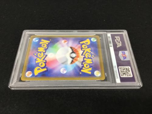 ニダンギル J M3 091/080 AR ポケモンカード PSA10