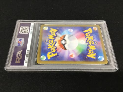 ニダンギル J M3 091/080 AR ポケモンカード PSA10