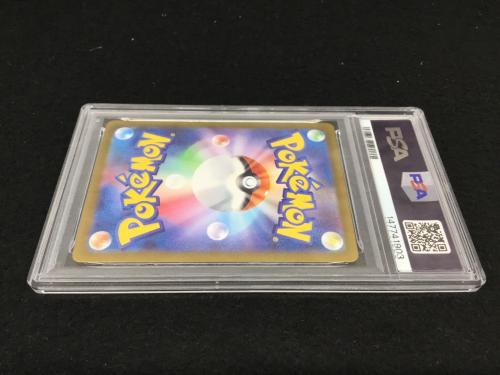 ウリムー I SV9 106/100 AR ポケモンカード PSA10