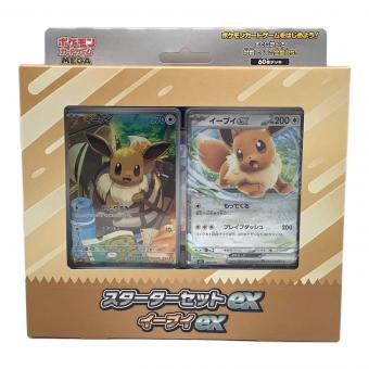 スターターセットex イーブイex ポケモンカード