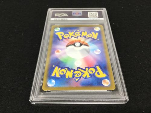 マシェード I SV7a 066/064 AR ポケモンカード PSA10