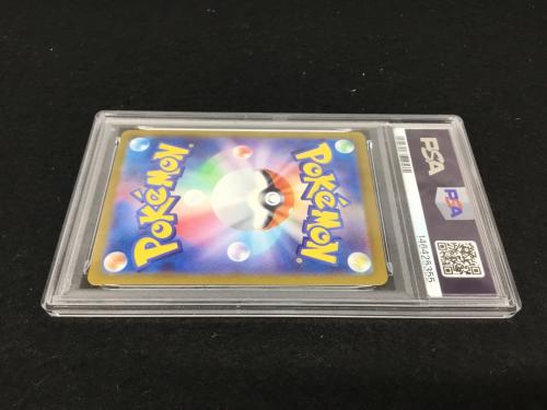 マシェード I SV7a 066/064 AR ポケモンカード PSA10