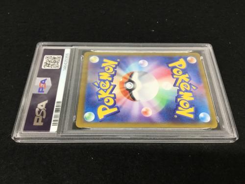 マシェード I SV7a 066/064 AR ポケモンカード PSA10