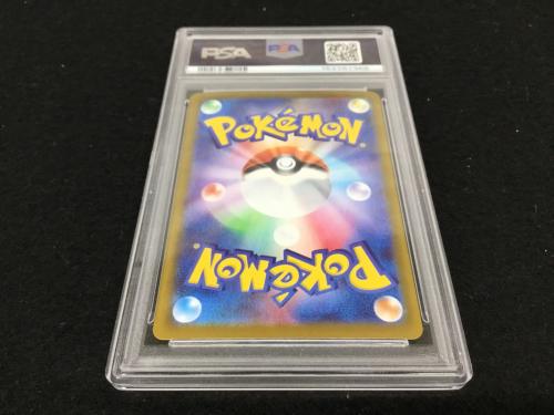 ブロスター I M1S 068/063 AR ポケモンカード PSA10