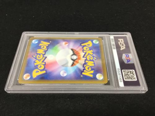 ブロスター I M1S 068/063 AR ポケモンカード PSA10