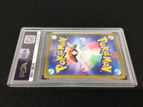 ブロスター I M1S 068/063 AR ポケモンカード PSA10