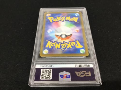 ペンドラー I SV11B 059/086 U マスターボールミラー ポケモンカード PSA10