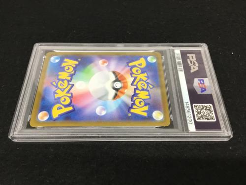 ペンドラー I SV11B 059/086 U マスターボールミラー ポケモンカード PSA10