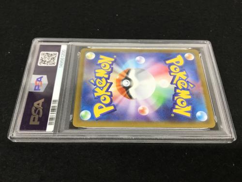ペンドラー I SV11B 059/086 U マスターボールミラー ポケモンカード PSA10
