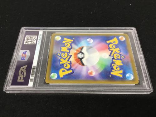 ピカチュウ H PROMO 020/M-P P ポケモンカード PSA10