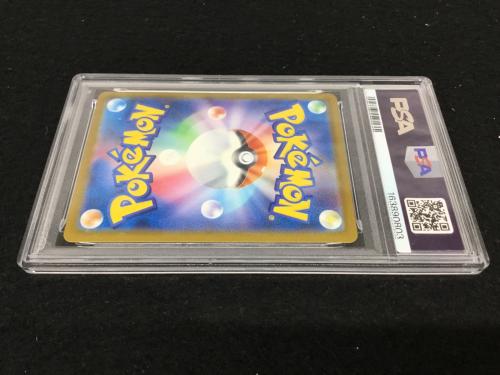 ピカチュウ I PROMO 242/SV-P P ポケモンカード PSA10