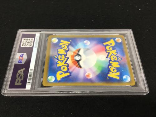 ピカチュウ I PROMO 242/SV-P P ポケモンカード PSA10
