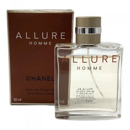 CHANEL (シャネル) オードトワレ 50ml 残量80%-99% アリュール