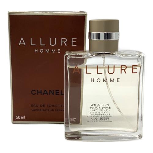 CHANEL (シャネル) オードトワレ 50ml 残量80%-99% アリュール