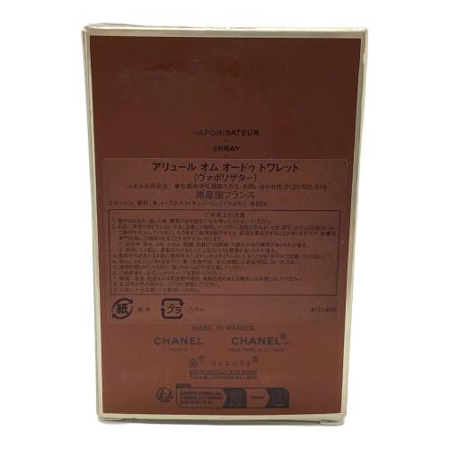 CHANEL (シャネル) オードトワレ 50ml 残量80%-99% アリュール