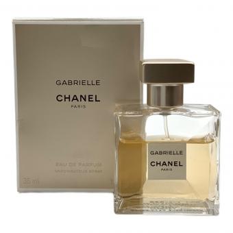 CHANEL (シャネル) オードパルファム 35ml 残量50%-80% ガブリエル