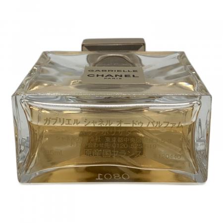 CHANEL (シャネル) オードパルファム 35ml 残量50%-80% ガブリエル
