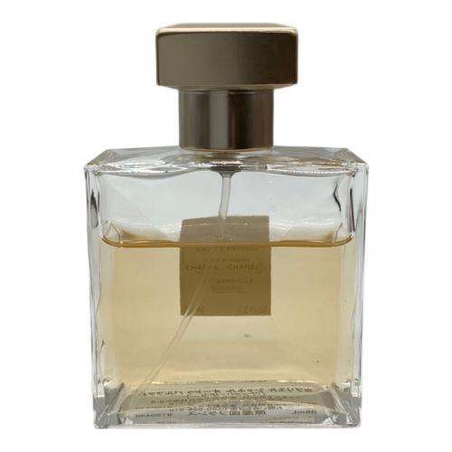 CHANEL (シャネル) オードパルファム 35ml 残量50%-80% ガブリエル