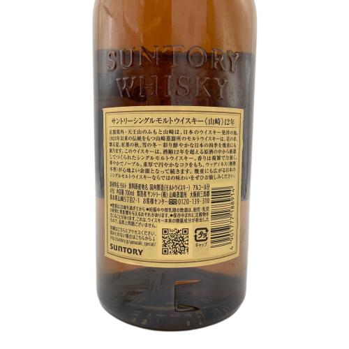 SUNTORY(サントリー) 山崎 12年 シングルモルトウイスキー 700ml
