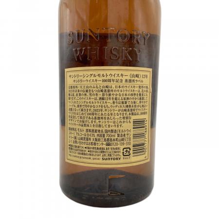 SUNTORY(サントリー) 山崎 12年 100周年記念ラベル シングルモルト