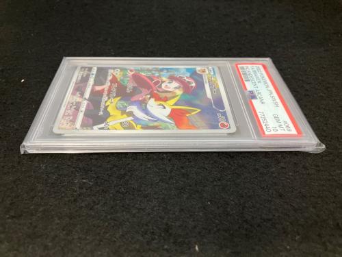 テールナー S11a　069/068  ポケモンカード　PSA10
