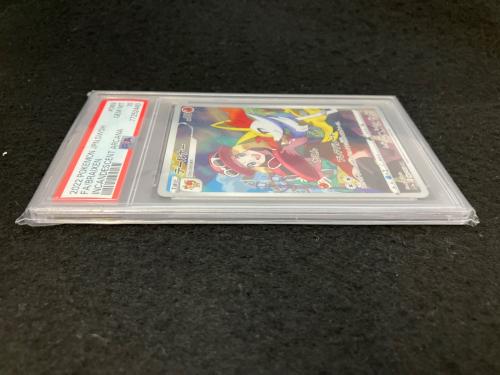 テールナー S11a　069/068  ポケモンカード　PSA10
