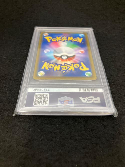 テールナー S11a　069/068  ポケモンカード　PSA10